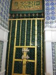 The door of Sayyidah Fatimah taken right now. رضي الله عنها